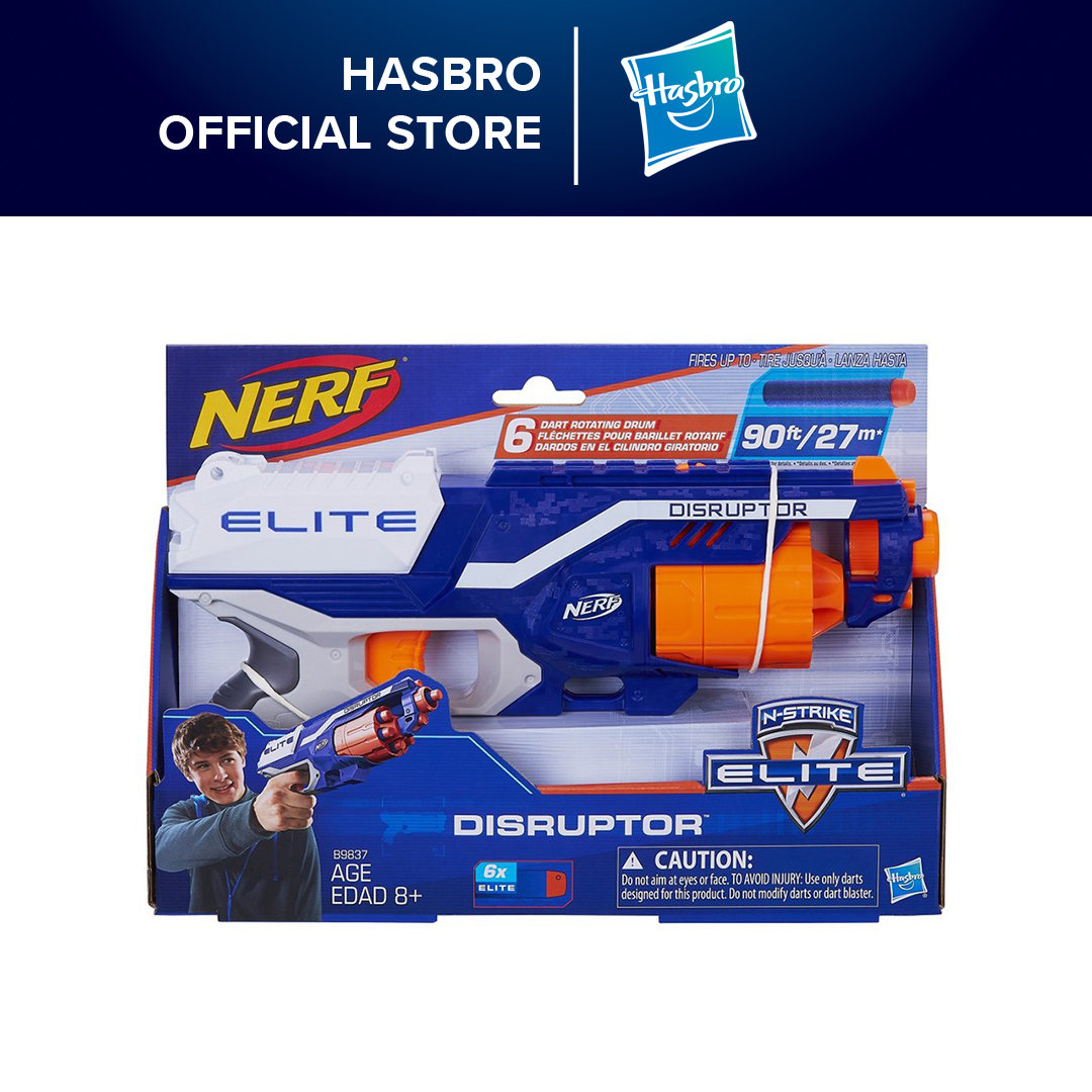 lazada nerf gun price