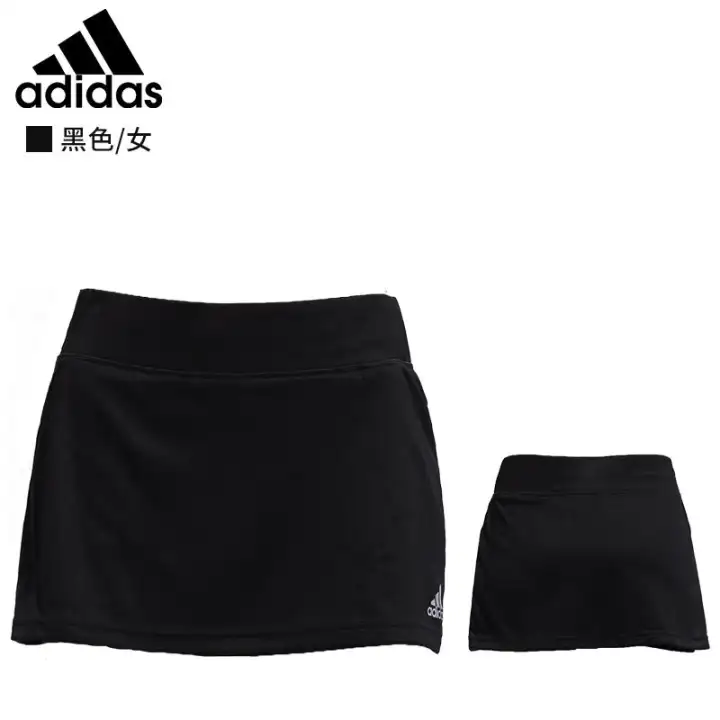 adidas two piece skirt set