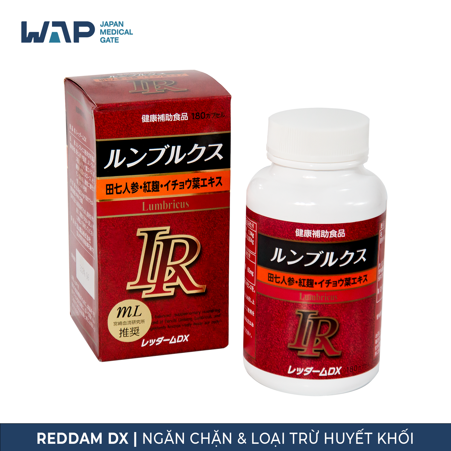 Thực phẩm chức năng phòng chống đột quỵ REĐAM DX (180 viên)
