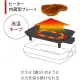 Recolto tấm nhiệt RHP-1 recolte tấm nhiệt (01: trắng kem (tấm nhiệt cơ thể)). 