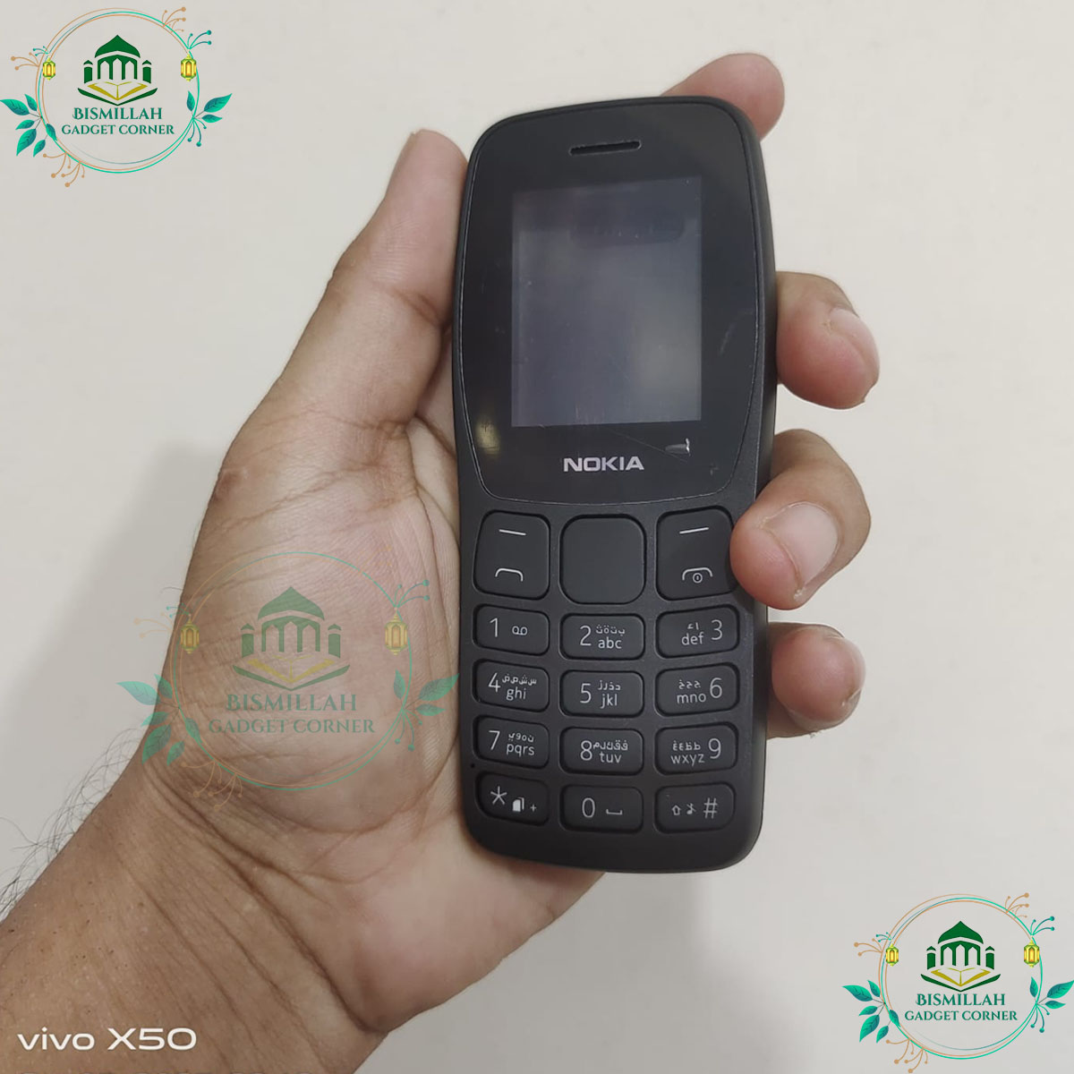 Full Body Casing for Nokia 105 -2022 Full Complete Mobile Casing / Cashing / Housing