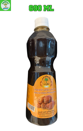 Dates Syrup 400ml And 690ml - Imported From Saudi 