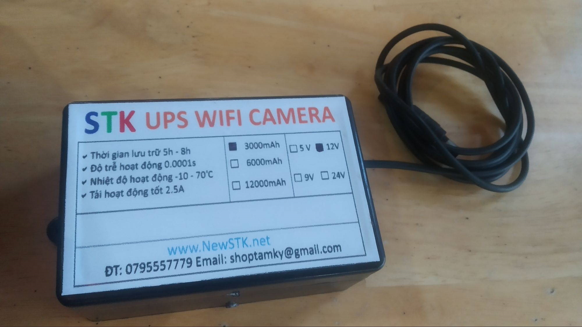 UPS 12V - STK