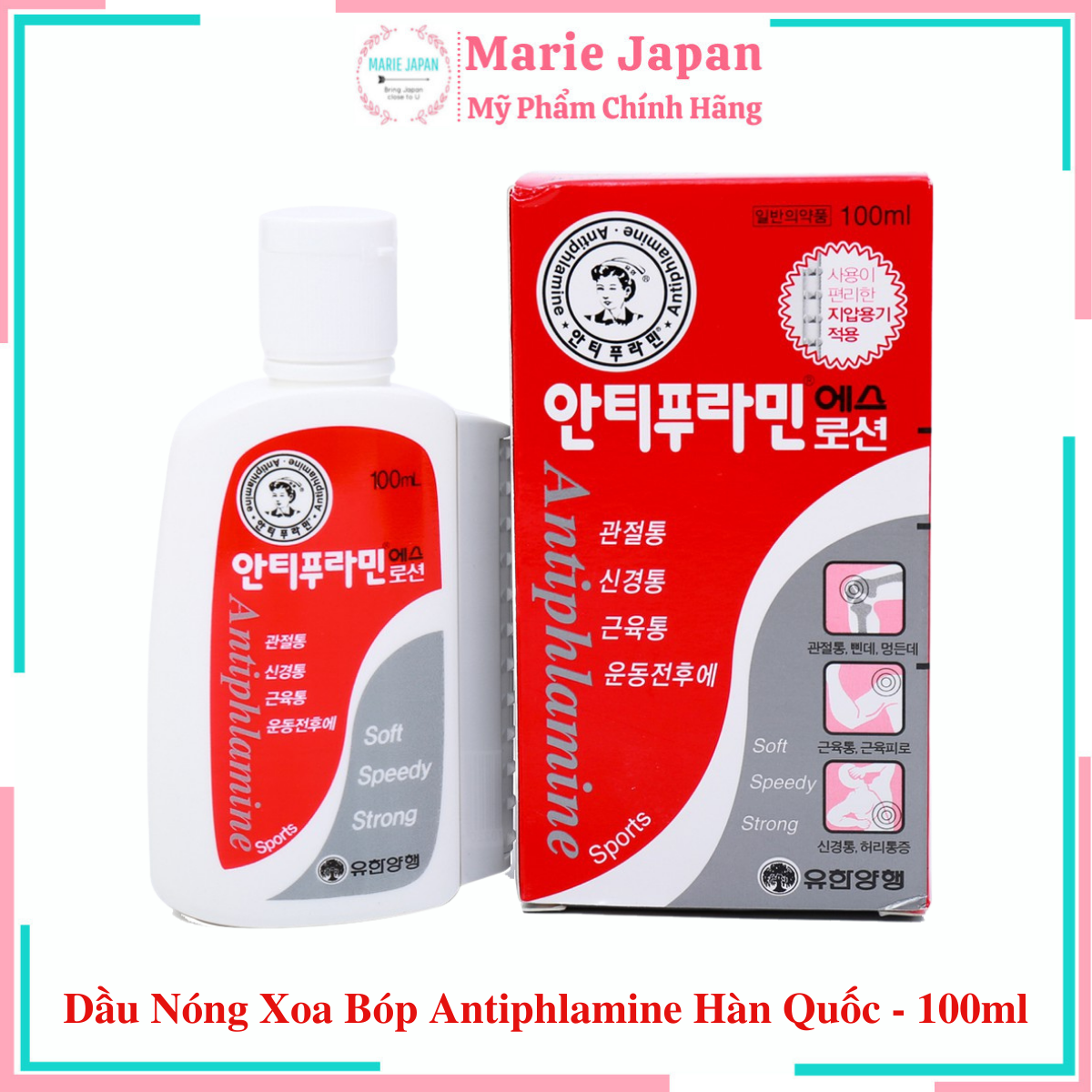 Dầu Nóng Xoa Bóp Antiphlamine Hàn Quốc - 100ml thumbnail