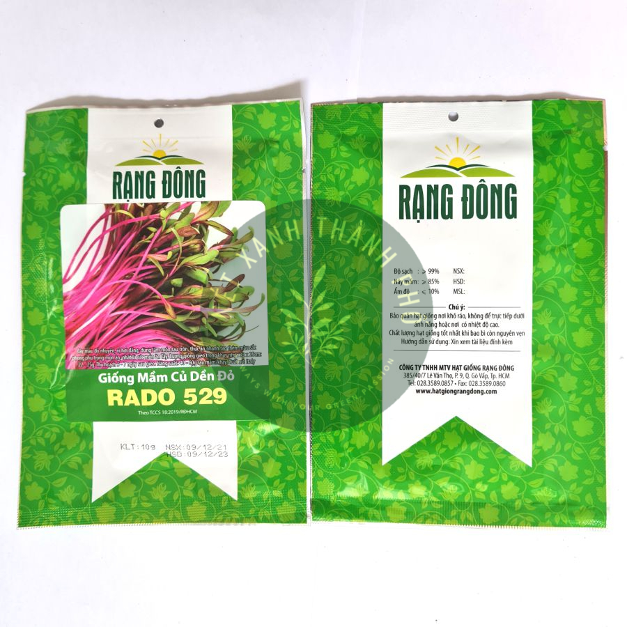 [GIAO HÀNG 2 GIỜ] Hạt Giống Mầm Củ Dền Đỏ 10gr