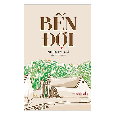 Bến đợi