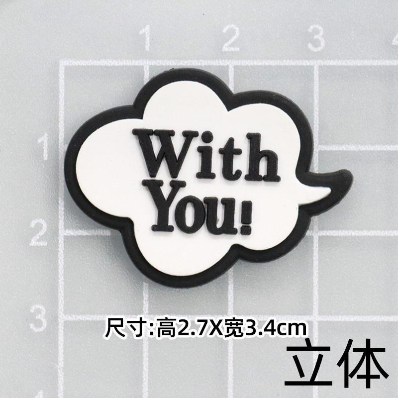 Lỗ ộ Tấn