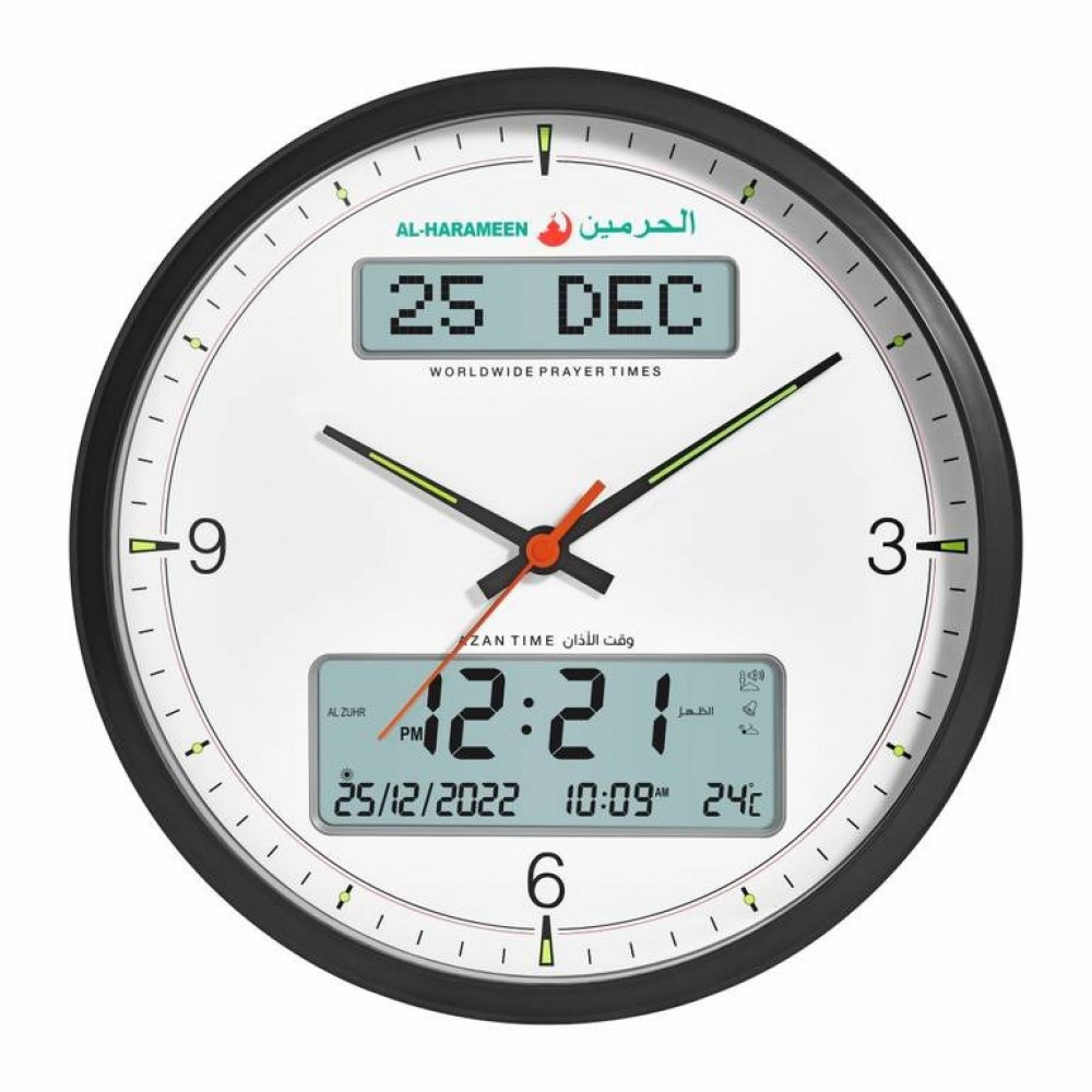 Azan Clock Quran Clock Muslim Azan clock Azan Wall Clock Azan Prayer