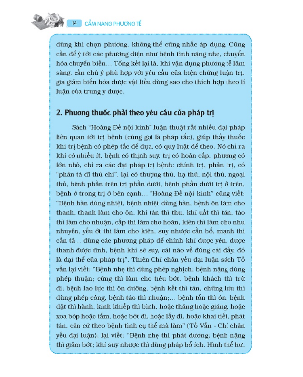 Cẩm nang phương tễ (Mười tâm đắc sử dụng phương tễ)