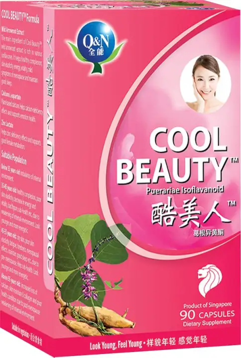 Q N Cool Beauty 90 S Capsules Lazada Singapore