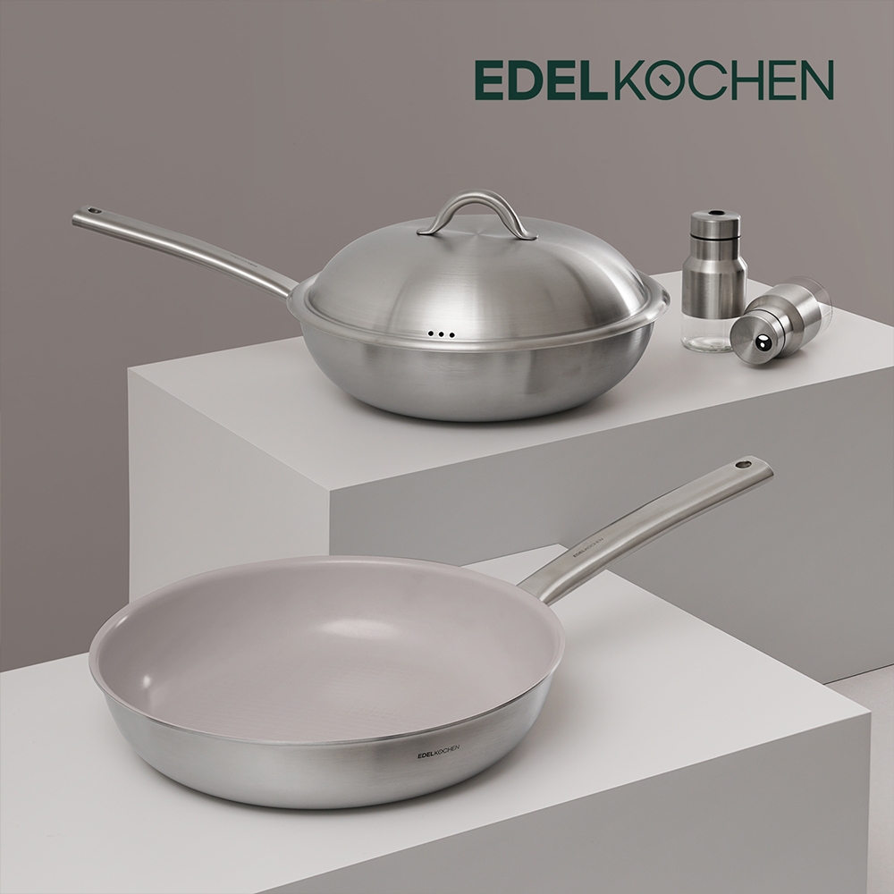 Combo 2 chảo inox Edelkochen Easy Prism - Màu Earl Gray (Chảo chiên 24cm/ Chảo xào 28cm)