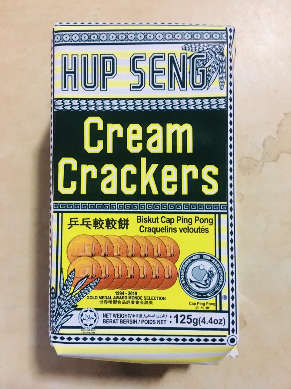 Bánh Ăn Kiêng Lúa Lạc Hup Seng Cream Crackers