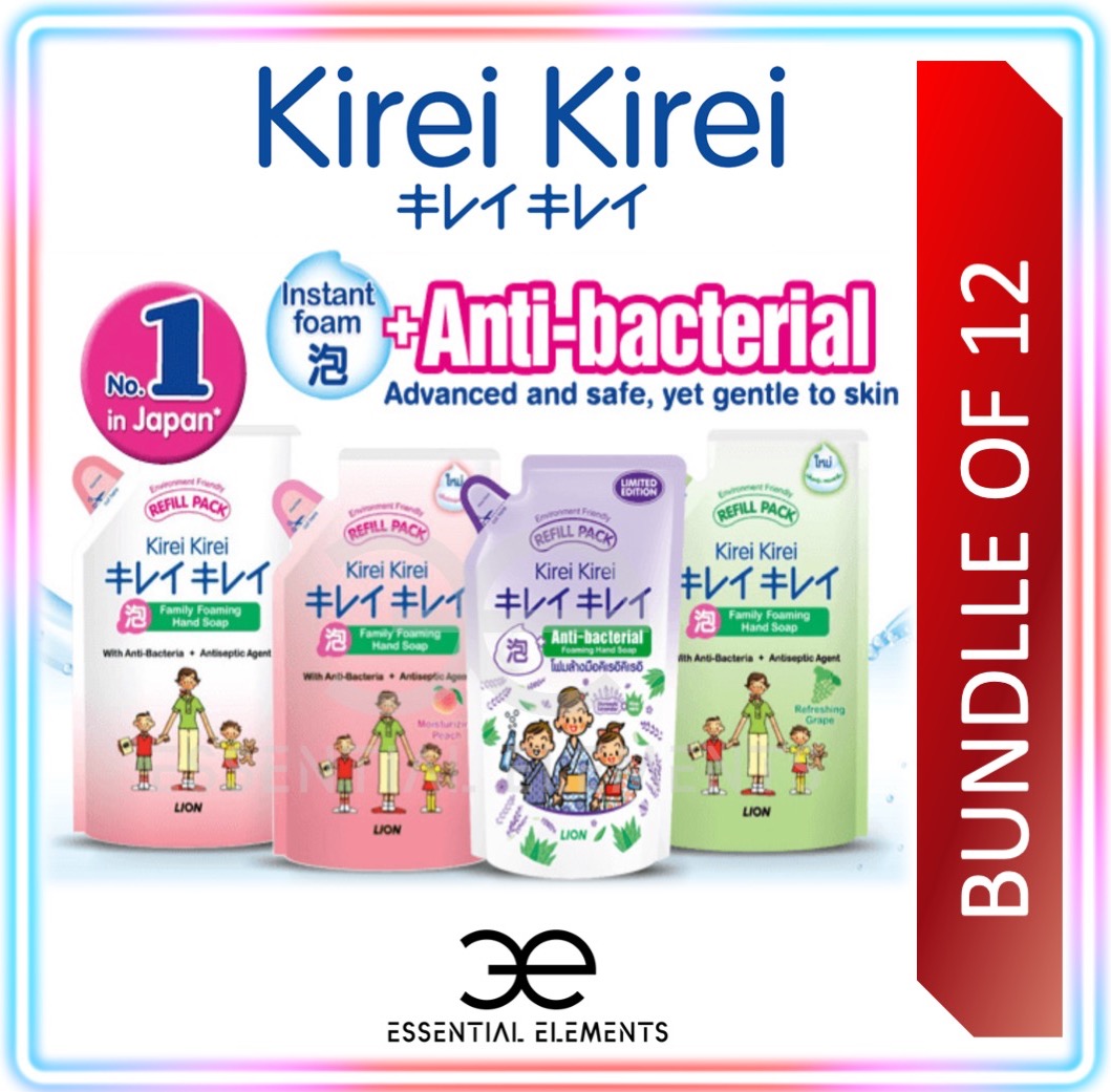 [BUNDLE OF 12] Kirei Kirei Anti-Bacterial Hand Wash Hand Soap, Refill ...