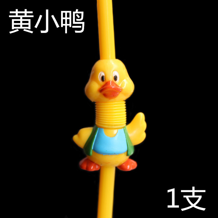 ỐNG HÚT HOẠT HÌNH DỄ THƯƠNG