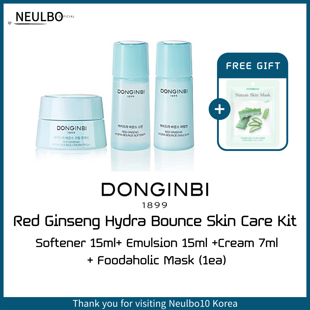 donginbi face mask