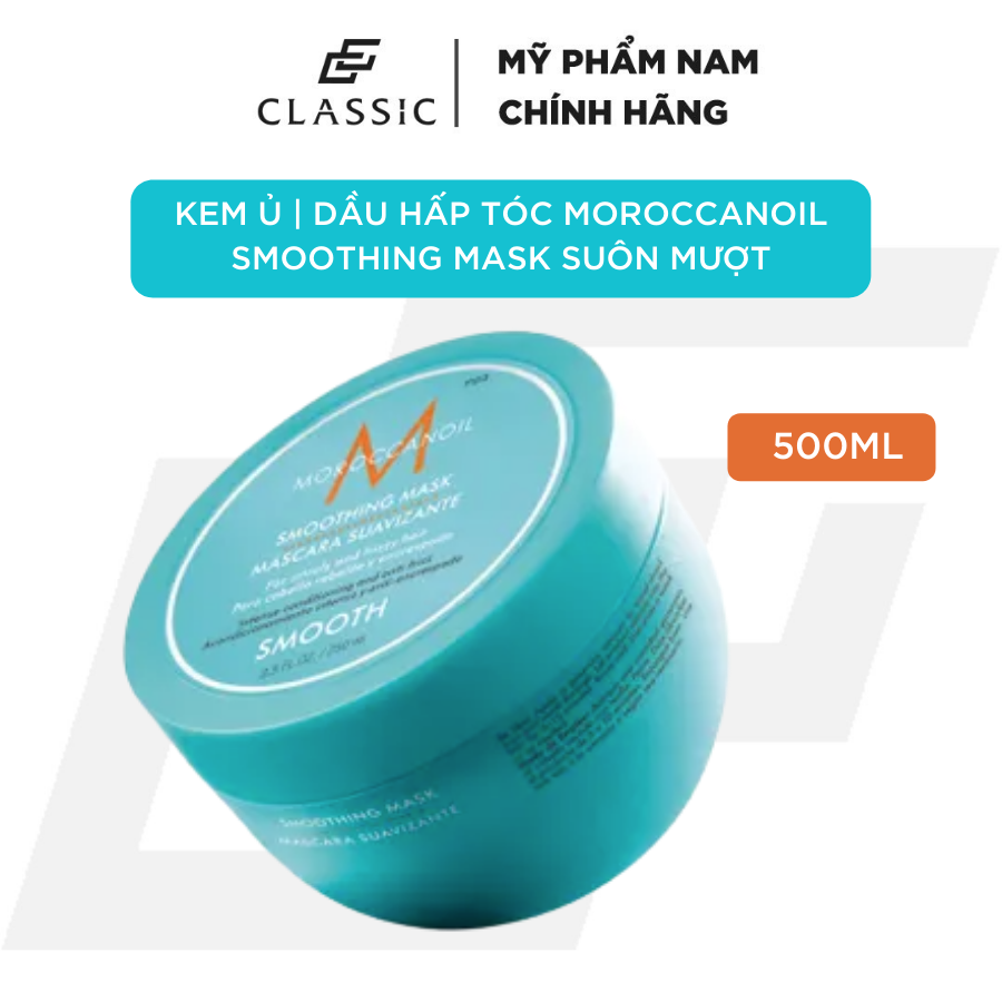 Dầu Hấp Tóc Suôn Mượt Moroccanoil Smoothing Mask