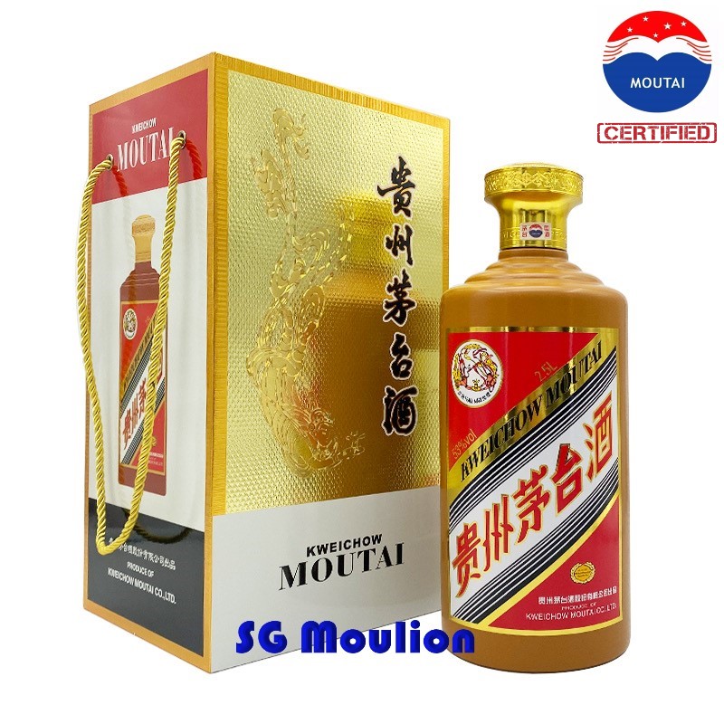 その他 KWEICHOW MOUTAI 2020 楽天市場】貴州茅台酒 飛天牌 正規輸入品 箱付 500ml 53度