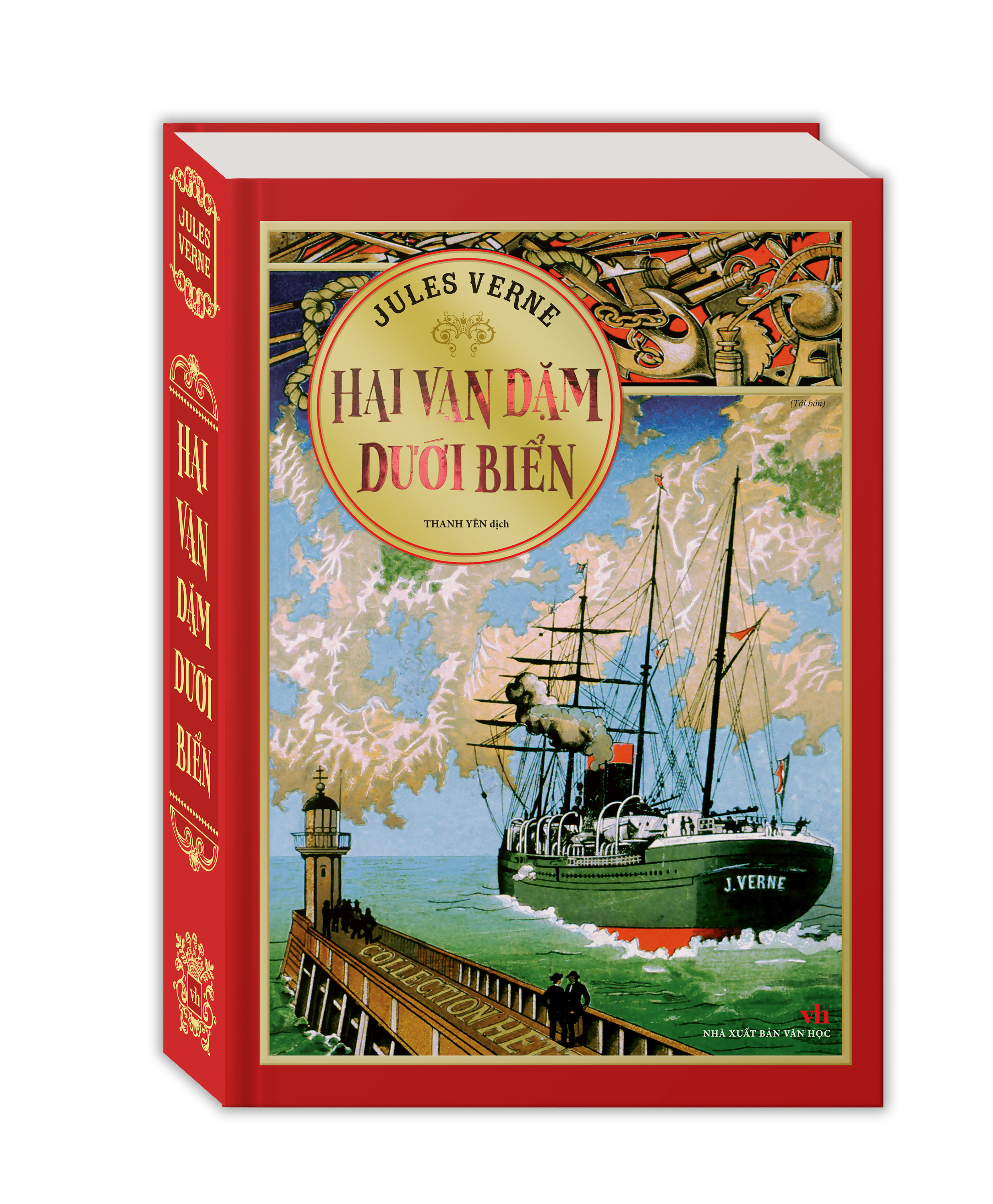Hai vạn dặm dưới biển