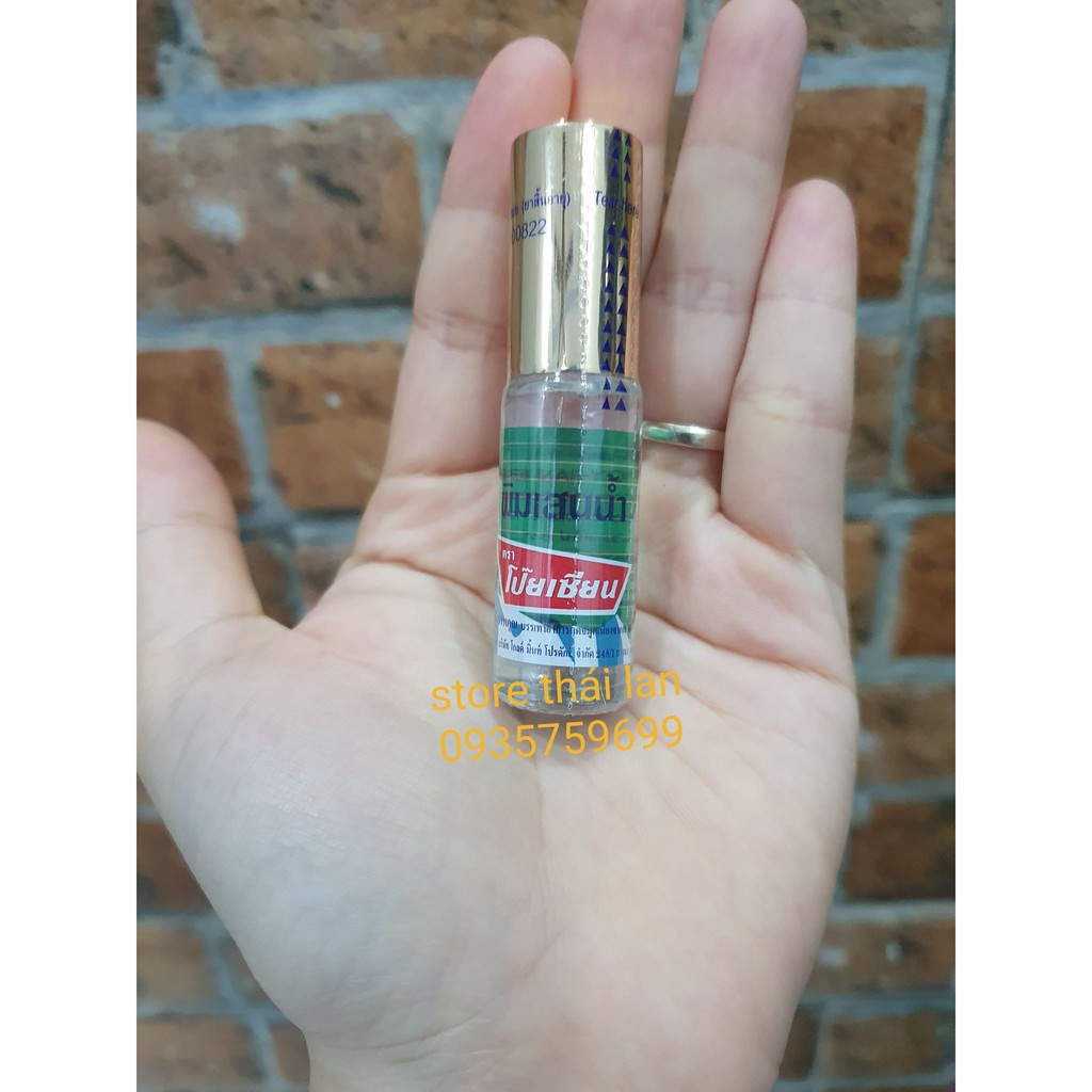 [CHÍNH HÃNG]Dầu gió lăn thảo dược Poy Sian 5ml