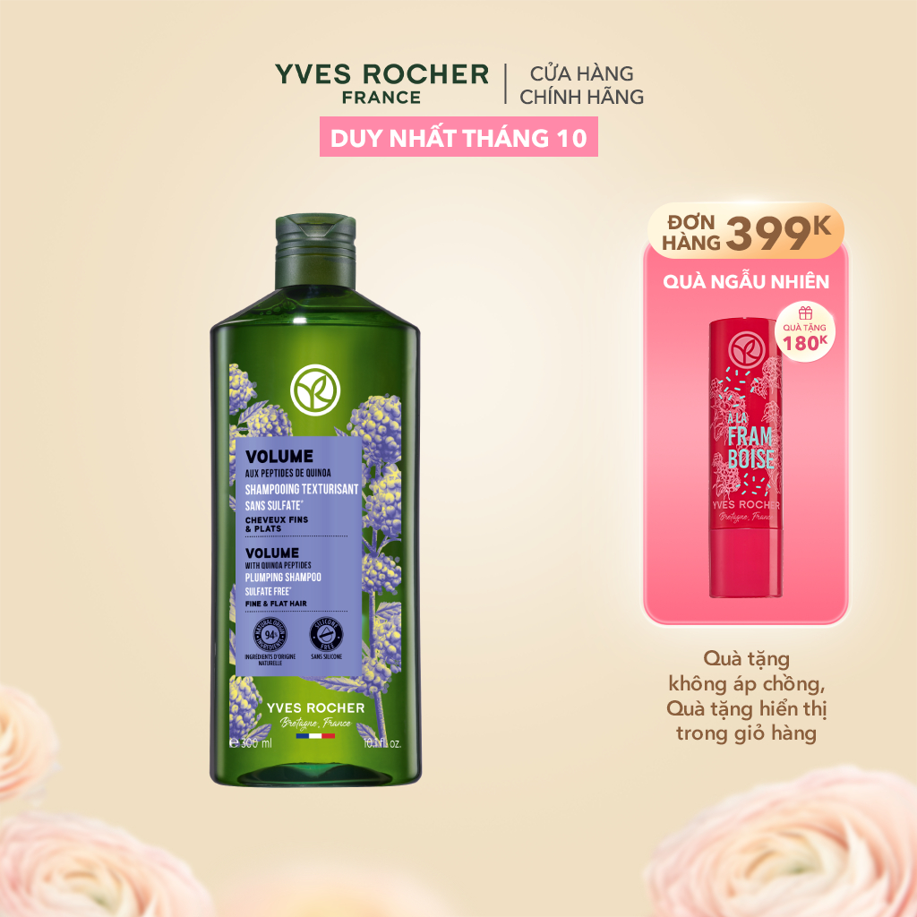 Dầu Gội Làm Phồng Tóc Yves Rocher Volume Plumping Shampoo 300ml