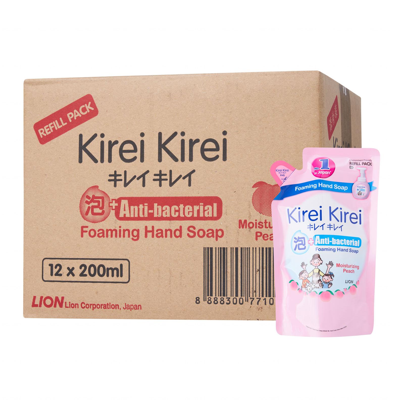 Kirei Kirei Moisturising Peach Antibacterial Foaming Hand Soap 200ml