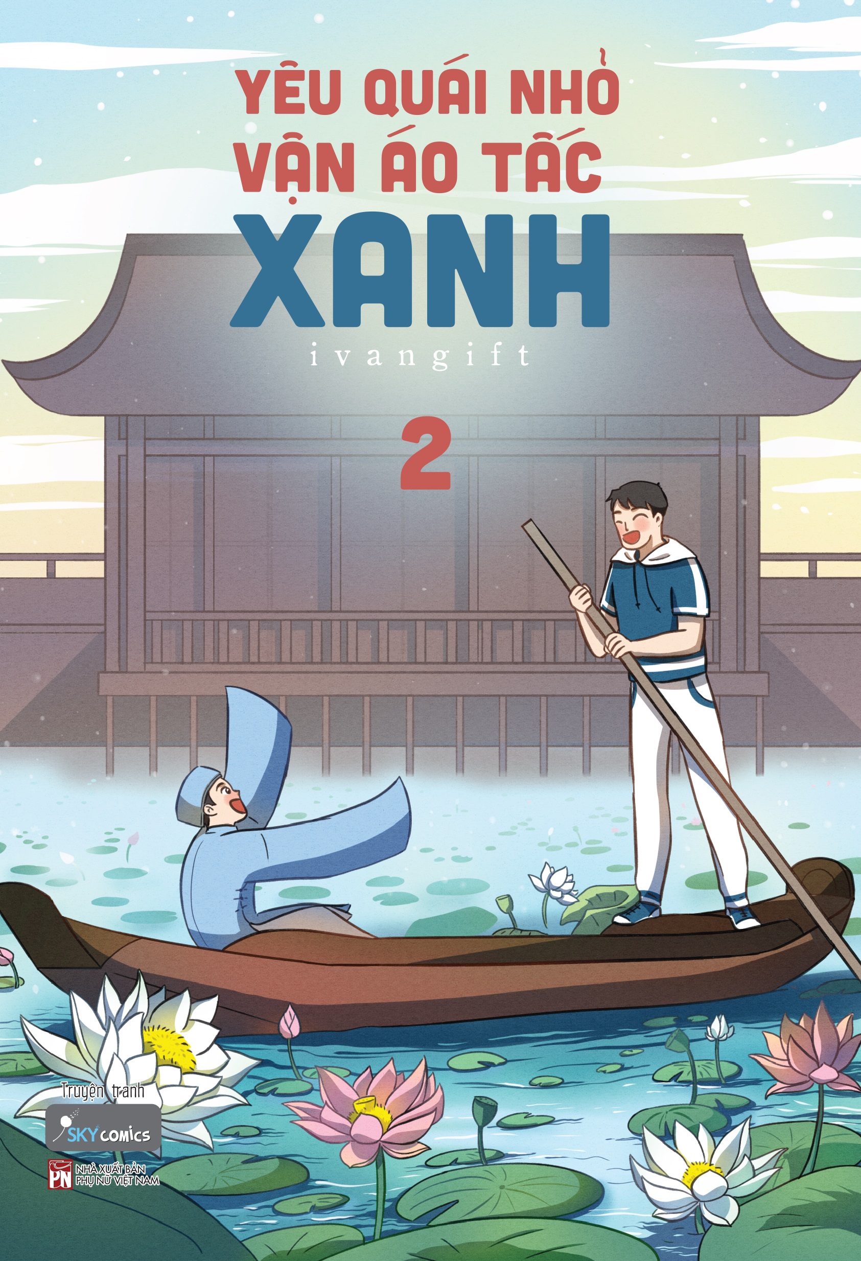 Sách - Tập 2 Truyện tranh Yêu Quái Nhỏ Vận Áo Tấc Xanh - Ivangift