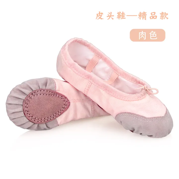 dance shoes for girls