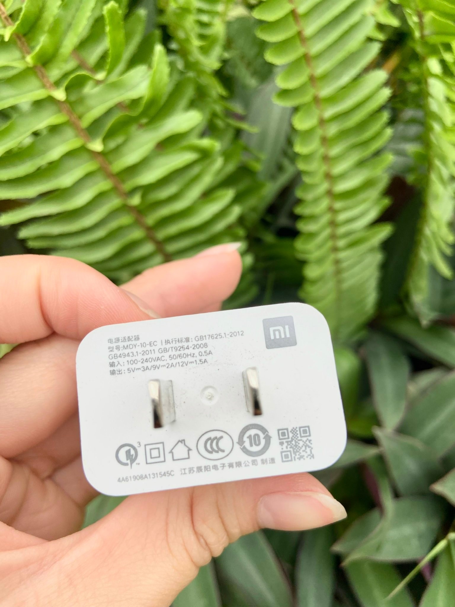 Củ sạc nhanh Xiaomi 18W MDY 08EH Quick Charge 3.0