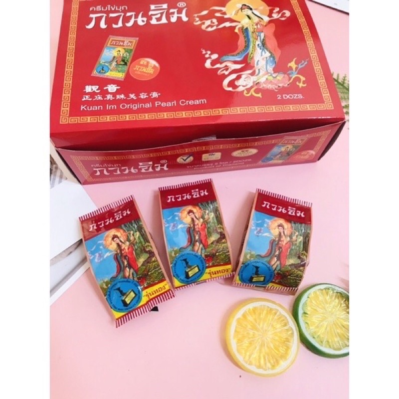 Combo of 2 Boxes of Thai Co Tien Ginseng Cream
