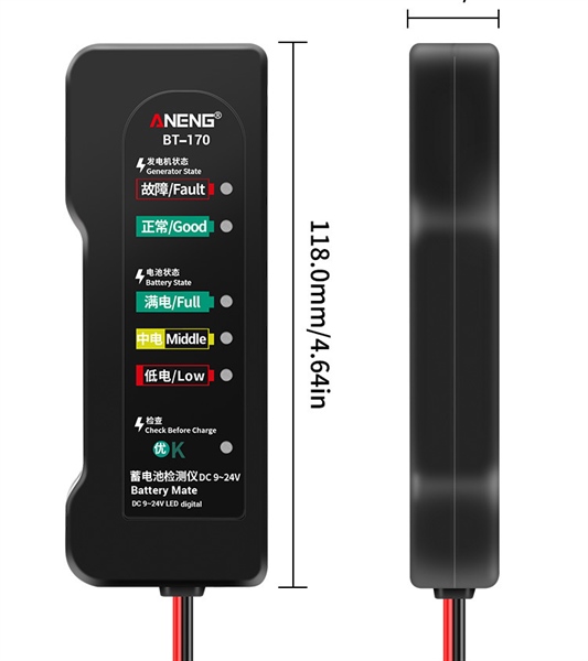 Máy kiểm tra ắc quy 12v Anneg BT-170