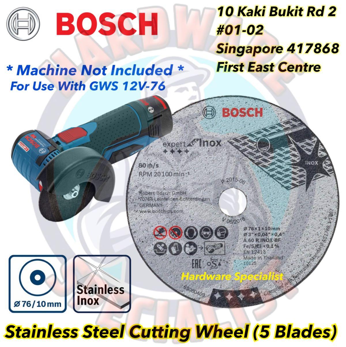 Bosch Stainless Steel Cutting Blade for 