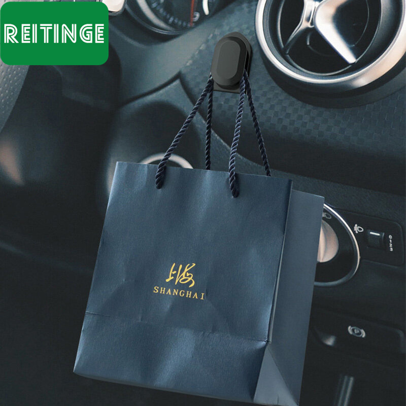Car hook mini car convenience car adhesive hook household multi-function invisible compact hook