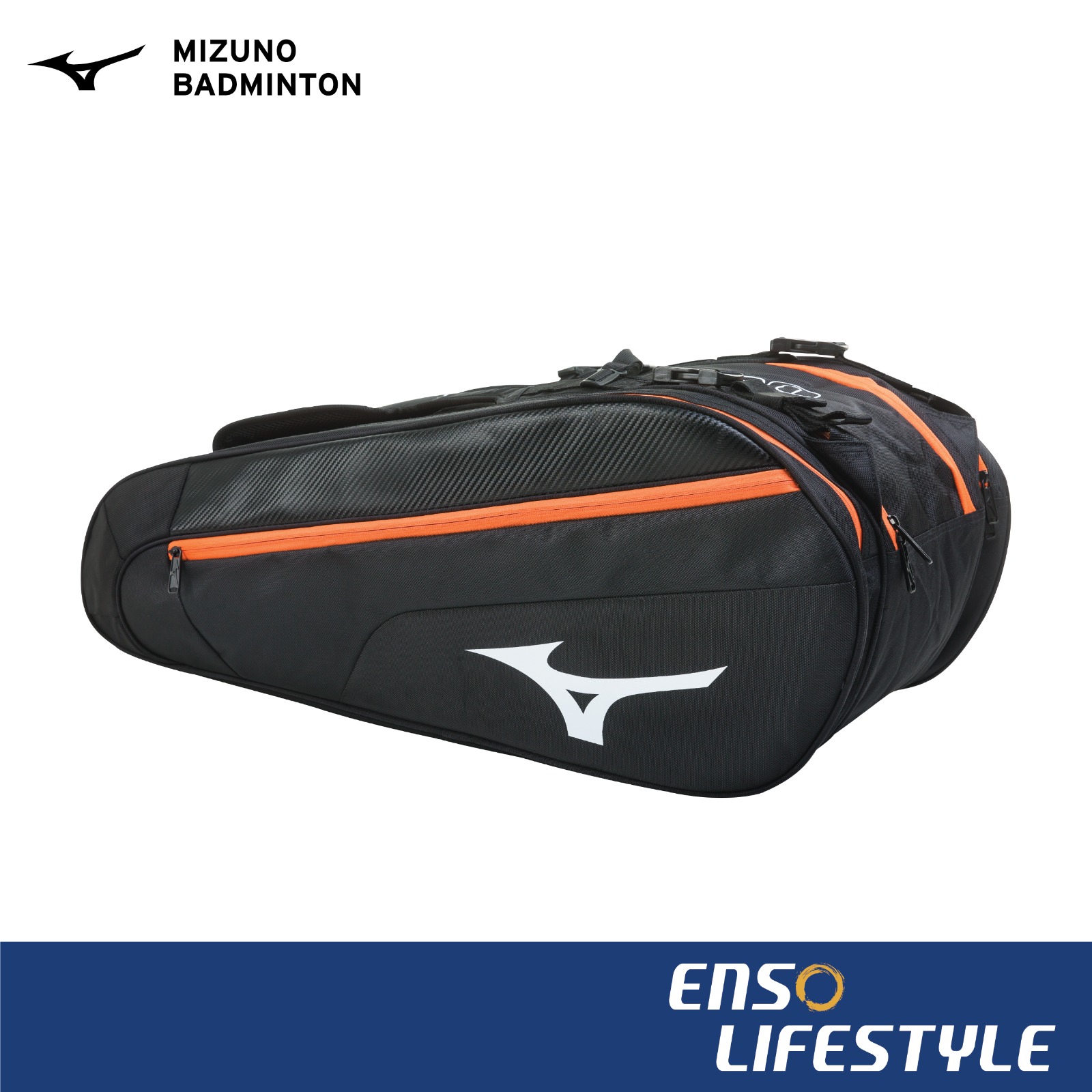 Mizuno badminton cheap kit bag