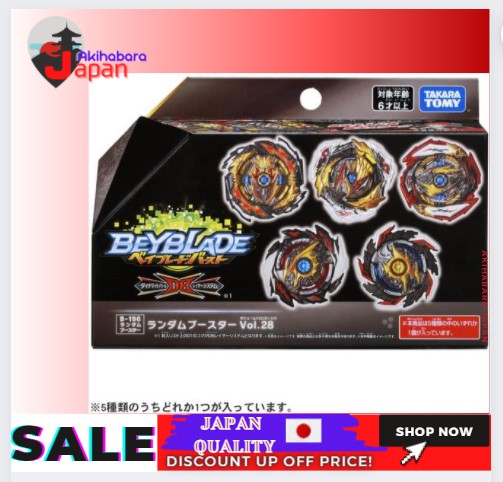 KMC Kadobaria 100 Size Set of 5 From Japan