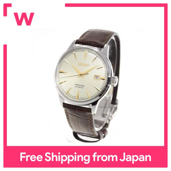 seiko presage automatic srpc99j1