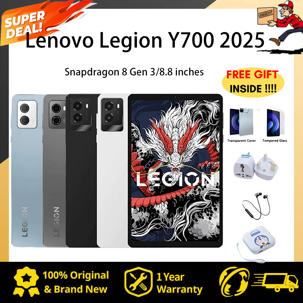 1 Year Warranty】Lenovo Legion Y700 2025 Gaming Tablet/Lenovo