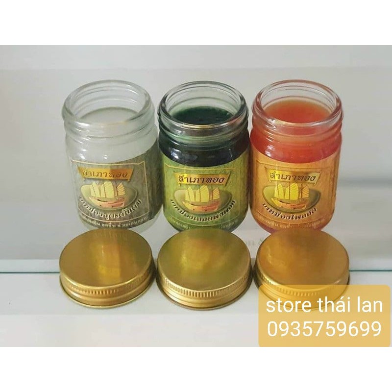 Dầu cù là Cánh Buồm Cam 50gr