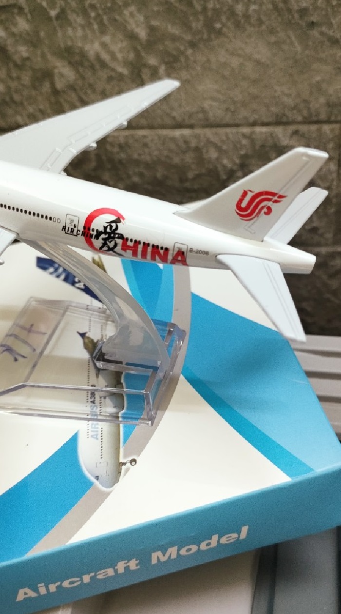 Mô hình máy bay tĩnh  B777 Air China 16cm