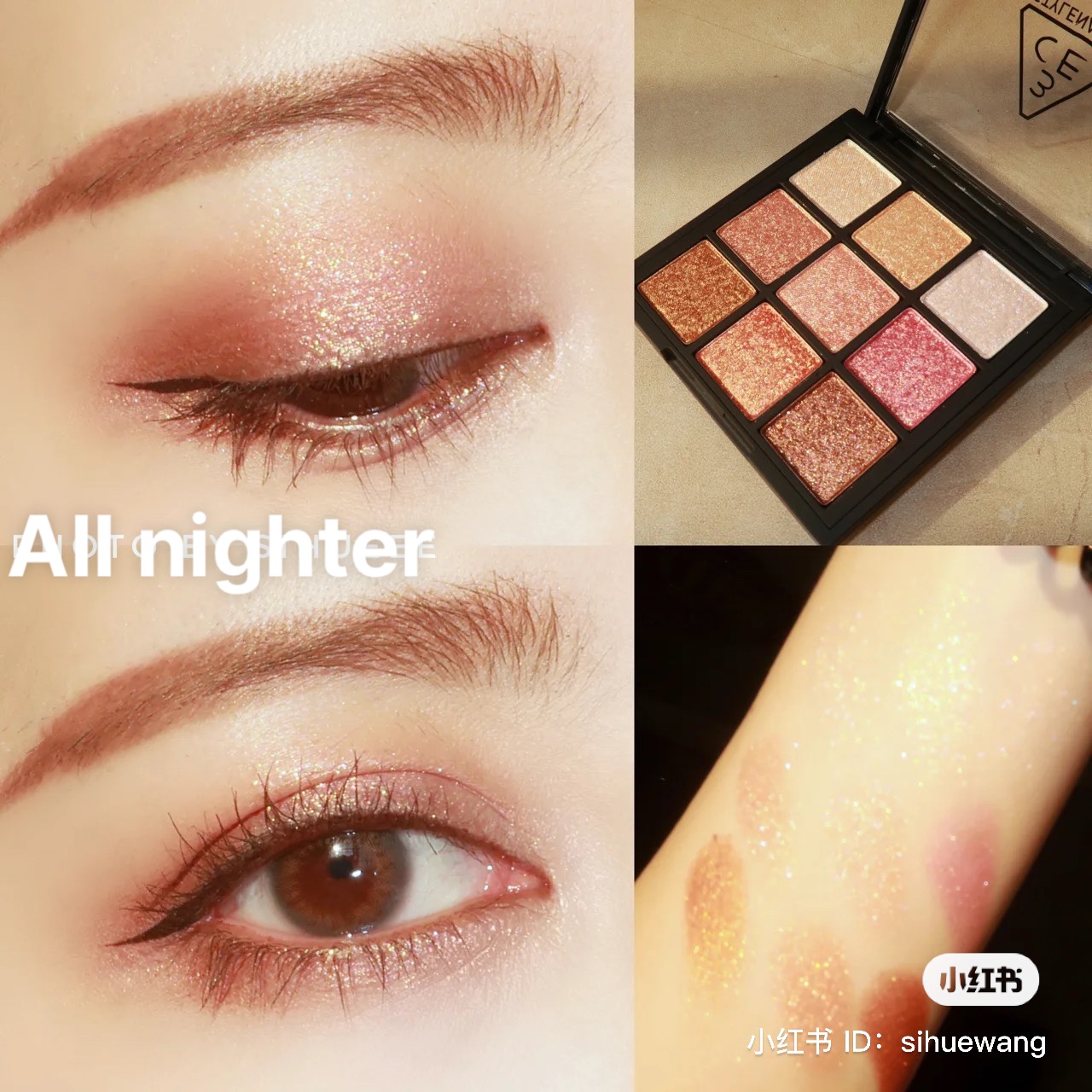 Bảng Phấn Mắt 9 Ô 3ce Multi Eye Color Palette- #All Nighter