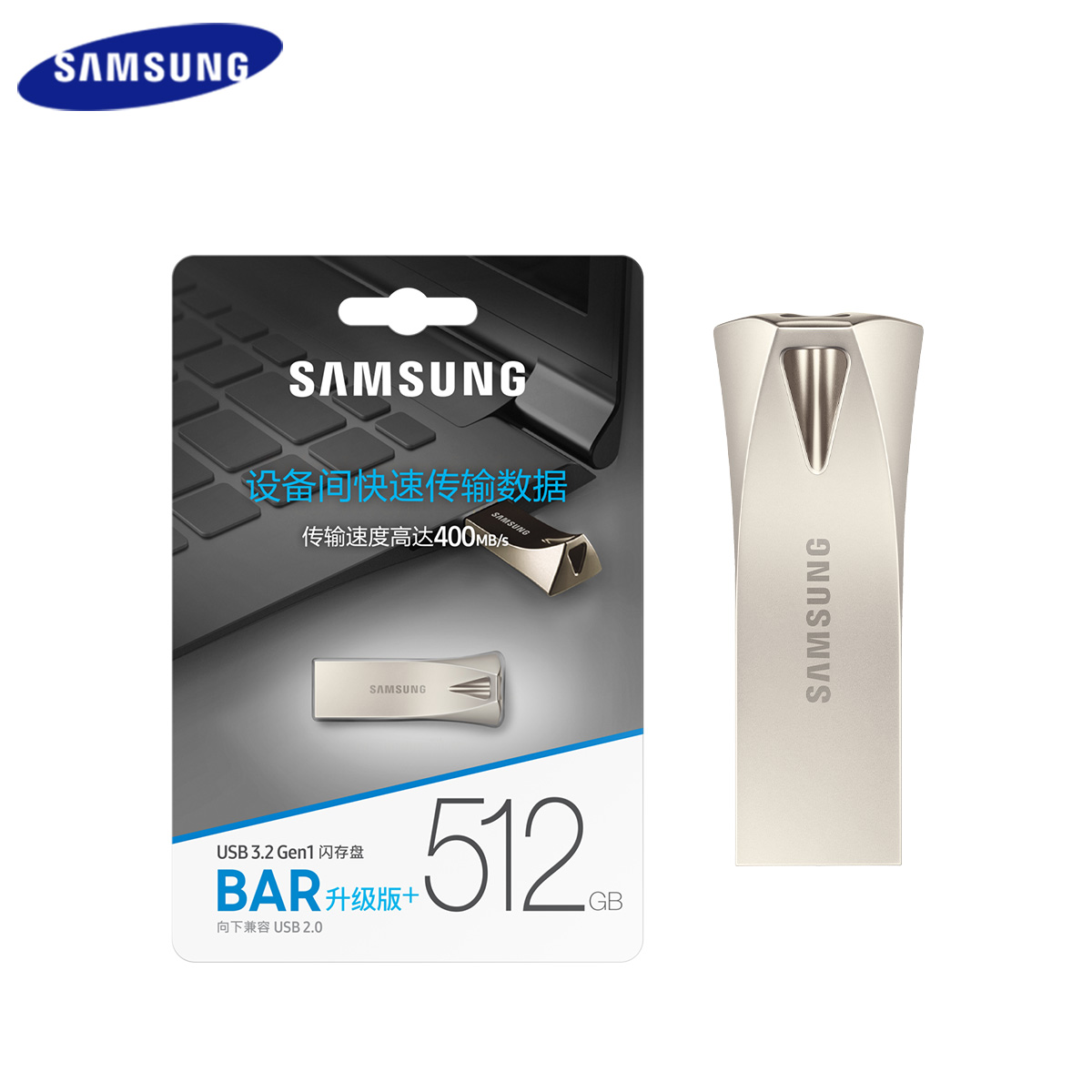 Samsung%20USB%20Flash%20Drive%20Bar%20Plus%20USB%203.1%20Pendrive%2064GB%20128GB%20256GB%20512GB%20High%20Speed%20Mini%20U%20Disk%20Memory%20Stick%20-%20Image%206