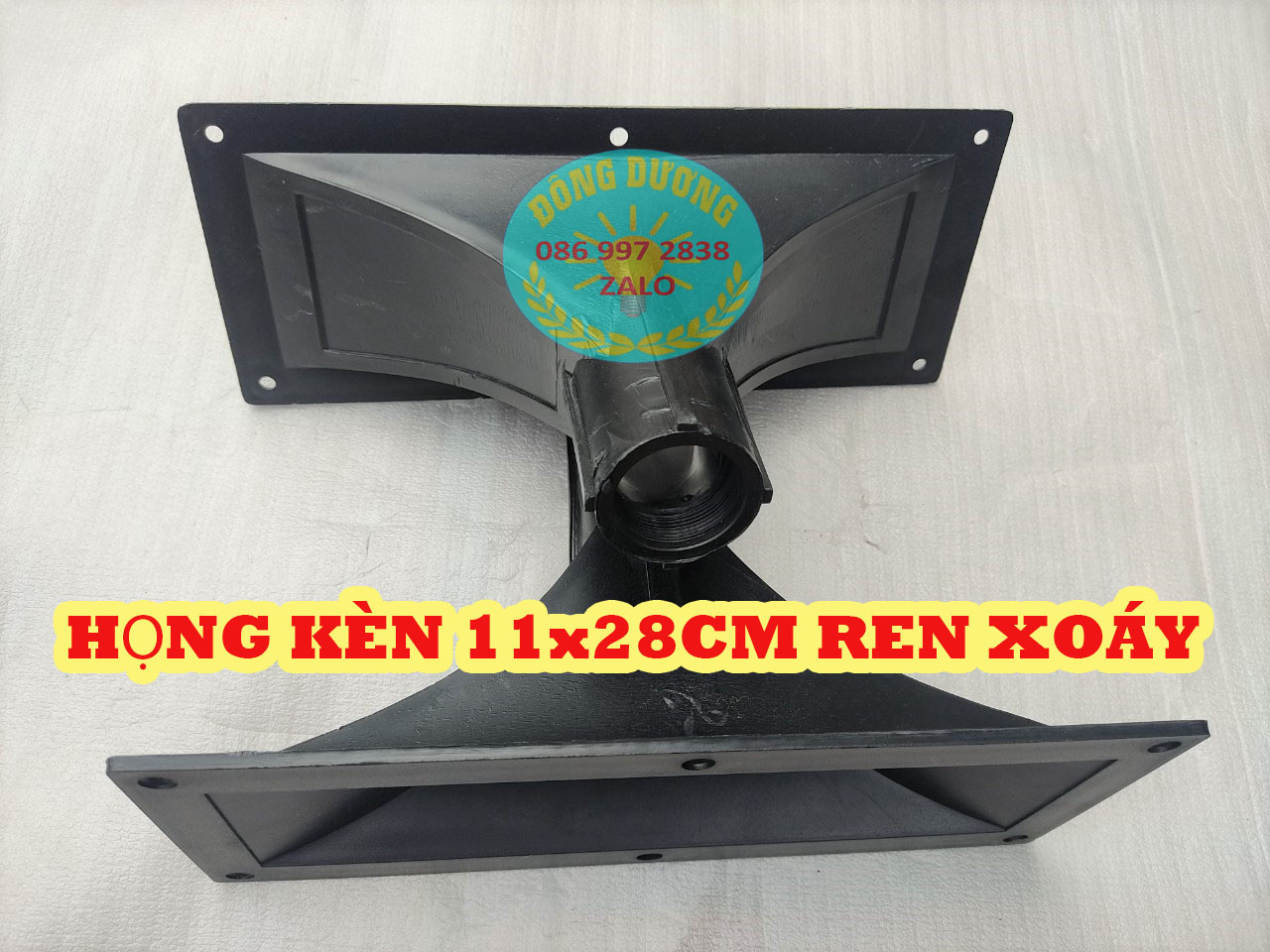 PHỄU LOA TRÉP REN XOÁY 11X28 CM - HỌNG LOA TREBLE