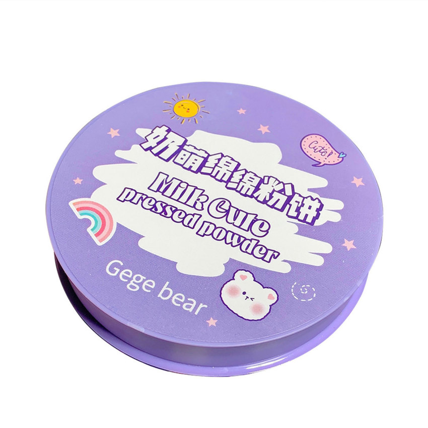 Milk Cute Press Powder Matte Clear Setting Makeup Powder Concealer Face Brighten Makeup Long Lasting Powder