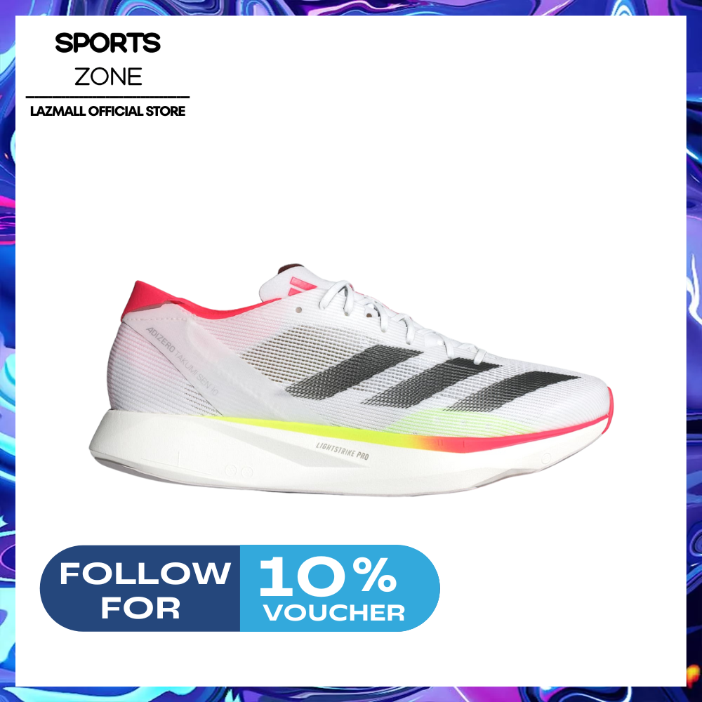 拓海 Adidas Adizero Takumi Sen 10 Men's - Running Shoes | Cloud White