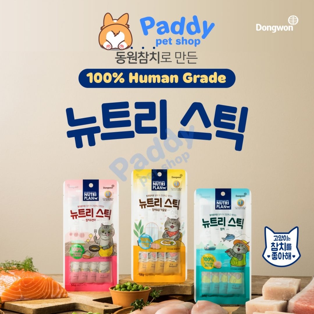 Súp Thưởng Mèo Nutri Plan 14g