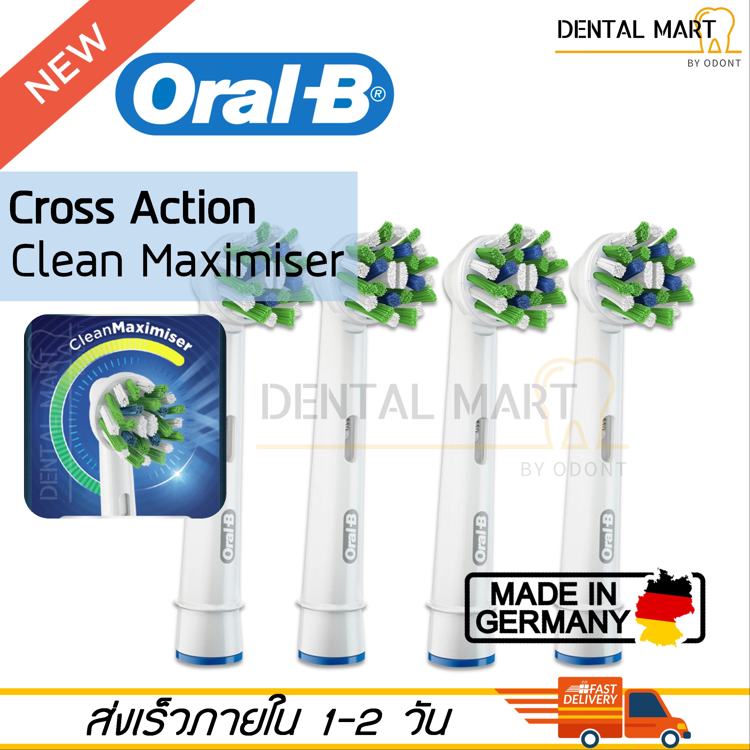 4 X Oral-B Cross Action Replacement Brush Head EB50 - Dental Mart ...