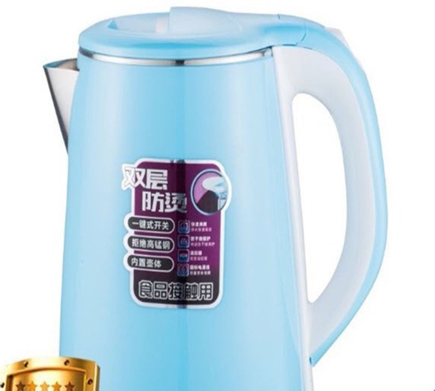 Âm siêu tốc thái lan 2.5 lít , bình đun siêu tốc, bình đụn điện cao cấp
