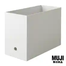ภาพขนาดย่อของภาพหน้าปกสินค้ามูจิ กล่องแฟ้มโพลีโพรพิลีน - MUJI PP File Box Wide White Grey A4 (W15 x D32 x H24 cm) จากร้าน MUJI บน Lazada