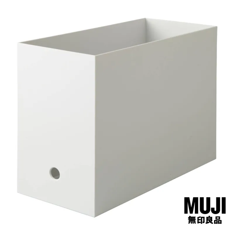 ภาพหน้าปกสินค้ามูจิ กล่องแฟ้มโพลีโพรพิลีน - MUJI PP File Box Wide White Grey A4 (W15 x D32 x H24 cm) จากร้าน MUJI บน Lazada