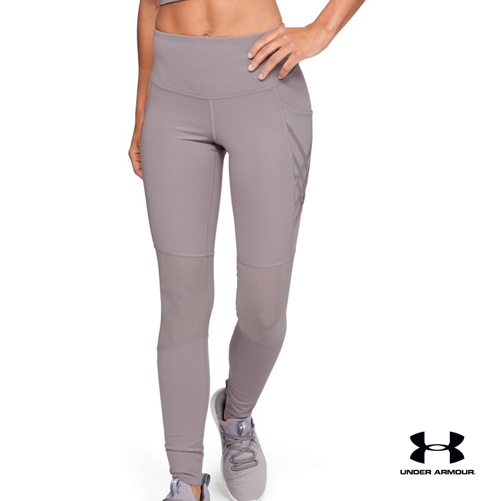 under armour ua misty leggings
