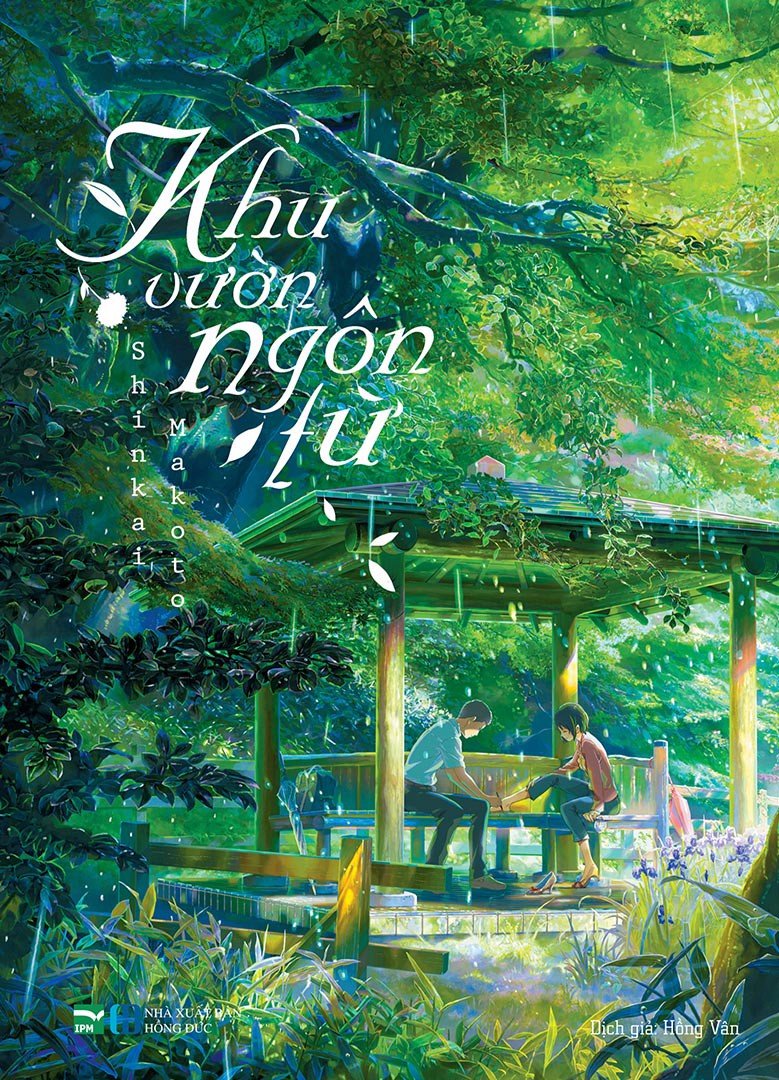 Sách - khu vườn ngôn từ - shinkai makoto